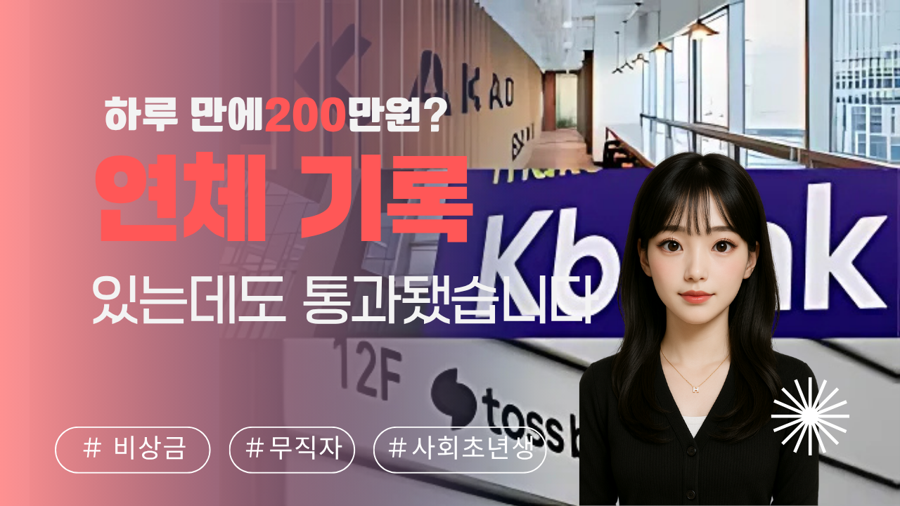 프로젝트 3