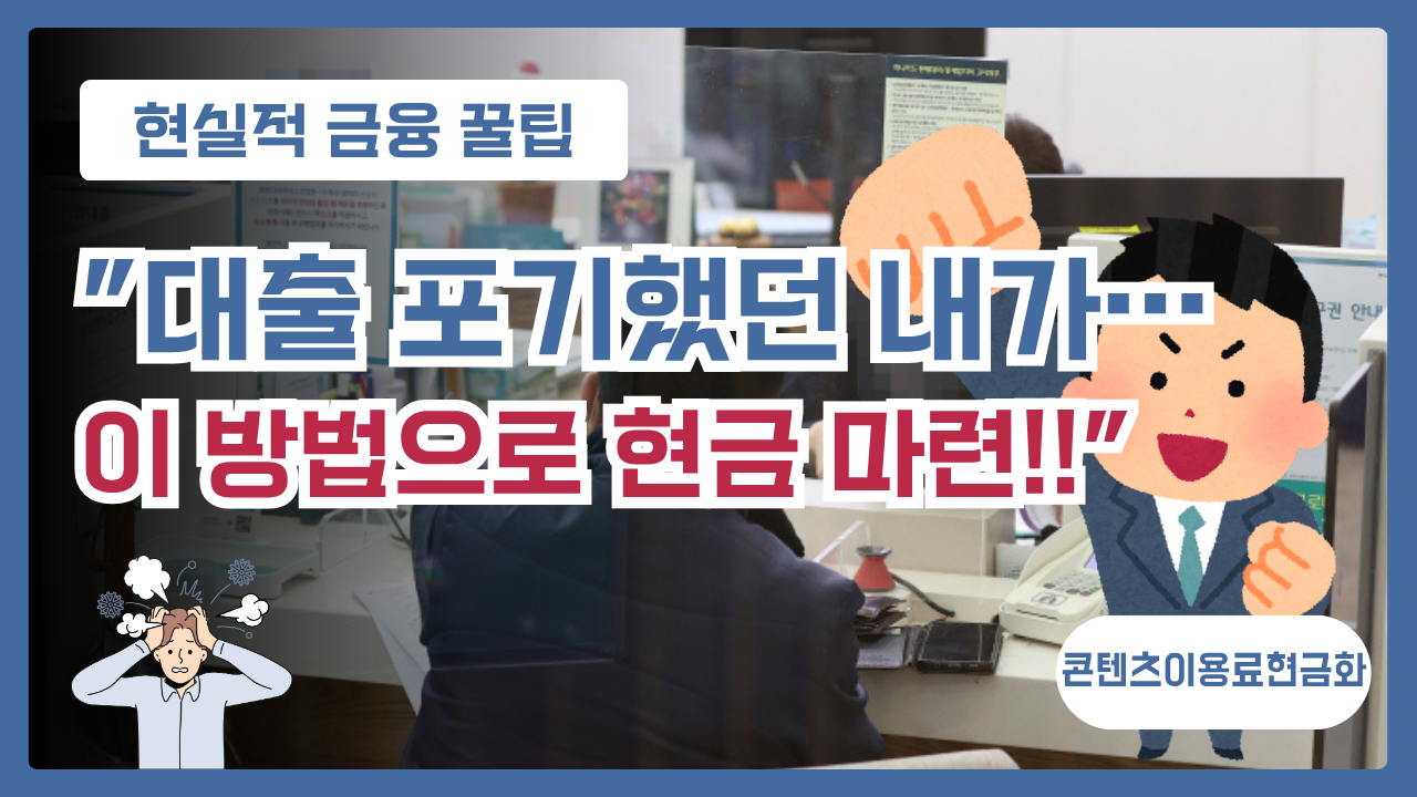 프로젝트 5